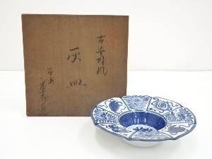 京焼　光寿造　古染付風灰皿（共箱）